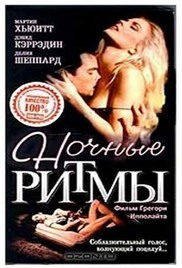 vip电影免费观看